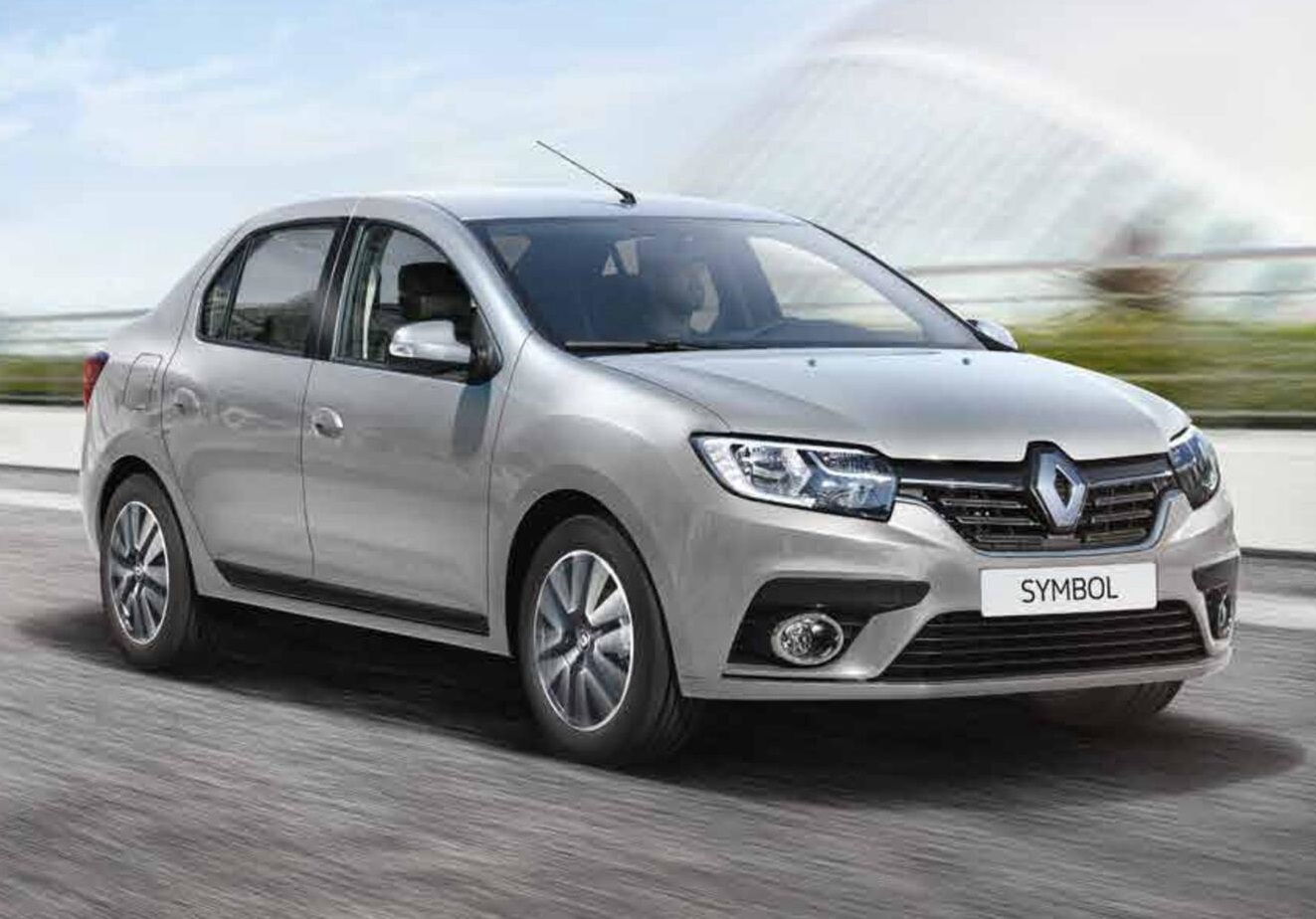 Bahçe Rent A Car